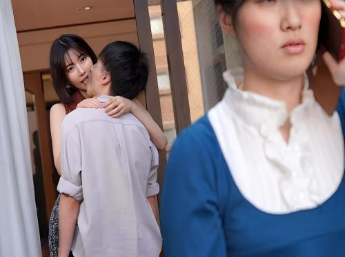 聚会后和妻子的同事性交