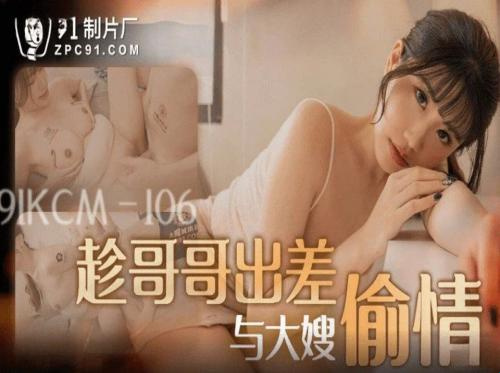 セクシーな女性