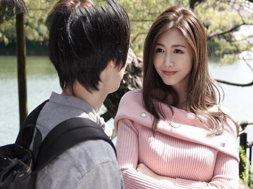 The day I returned to my hometown was happy when I met my ex-boyfriend Ryo Aiyo