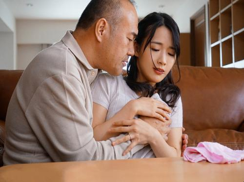 Ai Mukai was noticed by her father-in-law and tried to make love to her